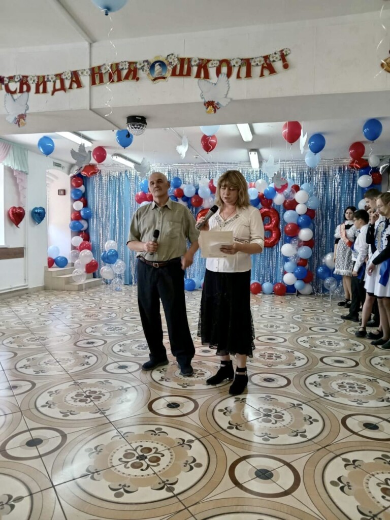 image-21-05-23-12-47-4