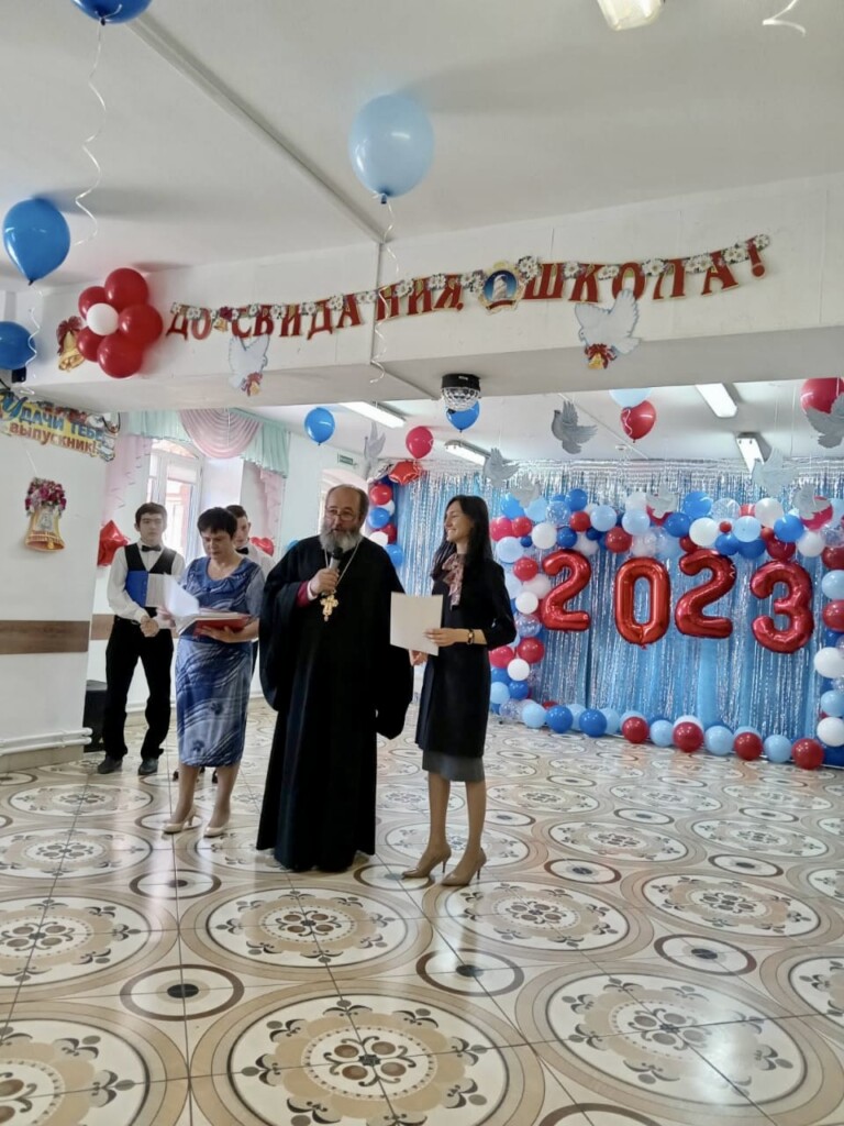 image-21-05-23-12-47-5